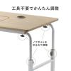 昇降式ベッドテーブル(手動昇降・脚幅伸縮・傾斜変更可能・カップホルダー・W120×D60cm・薄い木目)