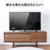 【アウトレット】テレビ転倒防止ベルト 両面テープ取り付けタイプ VESA 壁固定 65型まで 震度6強対応