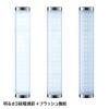 LEDポータブルライト(USB充電式・ホワイト)