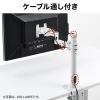 【アウトレット】高耐荷重モニターアーム(耐荷重20kg・水平可動・クランプ式・H700・ホワイト)
