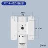 【アウトレット】高耐荷重モニターアーム(耐荷重20kg・水平可動・クランプ式・H700・ホワイト)