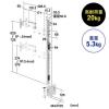 【アウトレット】高耐荷重モニターアーム(耐荷重20kg・水平可動・クランプ式・H700・ホワイト)