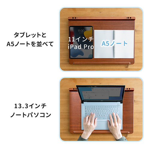 卓上傾斜台 教科書/タブレットスタンド ペン立て付き 木製 書見台 筆記台 ライティングボード 勉強 オンライン授業 リビング学習 YT-STN065  【エルゴノミクスショップ】