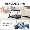 【アウトレット】3WAYフットレスト 極厚クッション 14段階高さ調整 角度調整 オットマン デスク用 足置き台 折りたたみ ブラック