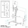 【アウトレット】テレビスタンド キャスター付 55インチ対応 棚板付 ブラック