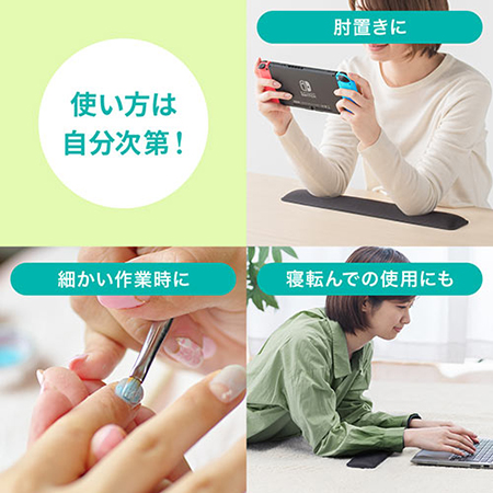 キーボード用　防水　リストレスト 疲労軽減 手首　クッション　レッド Amazon.co.jp：キーボード用防水リストレスト 疲労軽減 手首