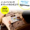 膝上クッションテーブル(ノートパソコン/タブレット用・ラップトップテーブル・ホワイト)