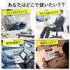 膝上クッションテーブル(ノートパソコン/タブレット用・ラップトップテーブル・ホワイト)