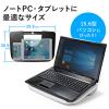 膝上クッションテーブル(ノートパソコン/タブレット用・ラップトップテーブル・ホワイト)