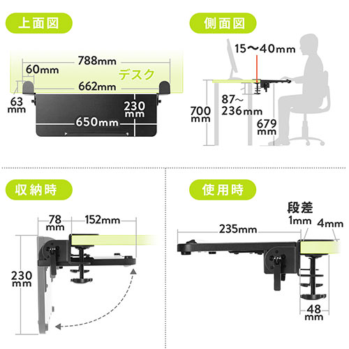 ぶんたです。フレーム高さ300mm・天板ブラック 6584467_01_S.jpg?sr.dw=230&sr.