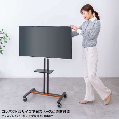 アウトレット】テレビスタンド キャスター付 55インチ対応 棚板付