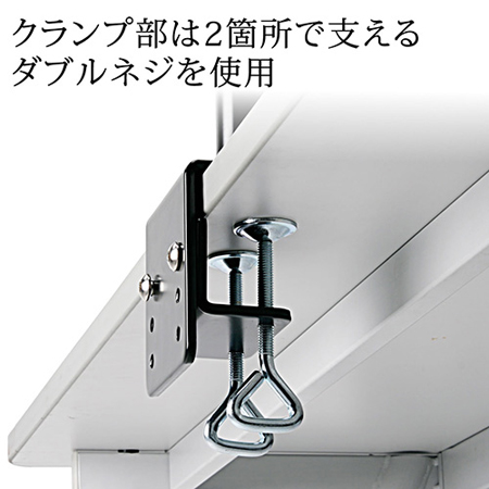 セール 液晶モニターアーム 耐荷重10kg 水平可動 ブラック クランプ式 Yt La008 エルゴノミクスショップ