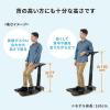 【アウトレット】エルゴノミクスチェア(人間工学椅子・高さ調整・スタンディングデスク・上下昇降デスク対応・疲労軽減マット付属・耐荷重125kg・キャスター付き・ブラック)