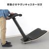 【アウトレット】エルゴノミクスチェア(人間工学椅子・高さ調整・スタンディングデスク・上下昇降デスク対応・疲労軽減マット付属・耐荷重125kg・キャスター付き・ブラック)