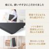 【アウトレット】卓上傾斜台 ノートパソコンスタンド 折りたたみ式 薄型 2段階高さ調整 PUレザー