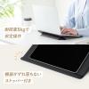 【アウトレット】卓上傾斜台 ノートパソコンスタンド 折りたたみ式 薄型 2段階高さ調整 PUレザー