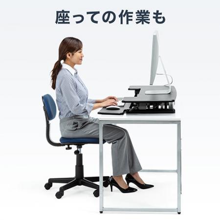 アウトレット】スタンディングデスク(高さ調整可能・ガス圧昇降