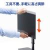 液晶モニターアーム(耐荷重6kg・垂直可動・スタンド式・ブラック)