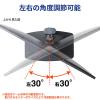 液晶モニターアーム(耐荷重6kg・垂直可動・スタンド式・ブラック)