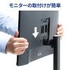 液晶モニターアーム(耐荷重6kg・垂直可動・スタンド式・ブラック)
