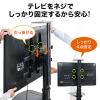 【アウトレット】液晶テレビスタンド(ハイタイプ・キャスター付・手動上下昇降・(32型～75型対応)
