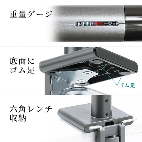 水平垂直モニターアーム(1画面・耐荷重2～9kg・スプリング・VESA・上下