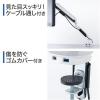 液晶モニターアーム(耐荷重各2～9kg・水平垂直可動・USB3.0ポート×2搭載・ガス圧)