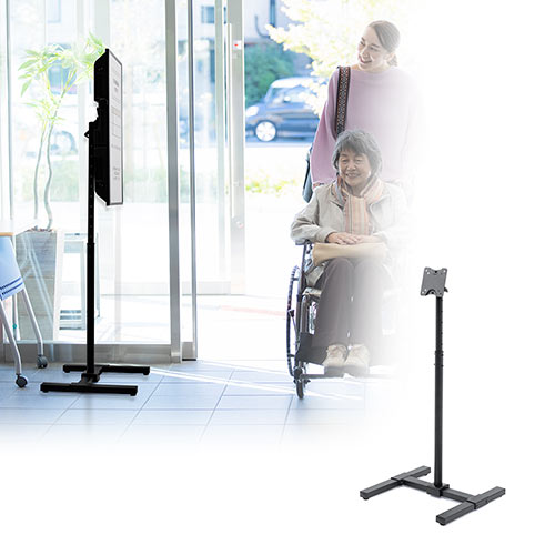 テレビスタンド(ロータイプ・デジタルサイネージ・床置き・角度調整