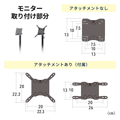 テレビスタンド 【※スタンドのみ】 デジタルサイネージ ロータイプ テレビスタンド(ロータイプ・デジタルサイネージ・床置き・角度調整