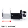 CR-LA100シリーズ用CPUホルダー