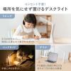 LEDデスクライト 充電式 コードレス USB Type-C 折りたたみ 省スペース コンパクト 卓上ライト 3段階調色 無段階調光 高演色Ra90 約13時間 ホワイト