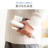 LEDデスクライト 充電式 コードレス USB Type-C 折りたたみ 省スペース コンパクト 卓上ライト 3段階調色 無段階調光 高演色Ra90 約13時間 ホワイト