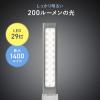 LEDデスクライト 充電式 コードレス USB Type-C 折りたたみ 省スペース コンパクト 卓上ライト 3段階調色 無段階調光 高演色Ra90 約13時間 ホワイト