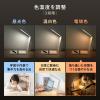 LEDデスクライト 充電式 コードレス USB Type-C 折りたたみ 省スペース コンパクト 卓上ライト 3段階調色 無段階調光 高演色Ra90 約13時間 ホワイト