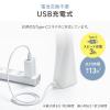 LEDデスクライト 充電式 コードレス USB Type-C 折りたたみ 省スペース コンパクト 卓上ライト 3段階調色 無段階調光 高演色Ra90 約13時間 ホワイト