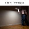 LEDデスクライト 充電式 コードレス USB Type-C 折りたたみ 省スペース コンパクト 卓上ライト 3段階調色 無段階調光 高演色Ra90 約13時間 ホワイト