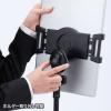【アウトレット】高さ可変機能付きiPad・タブレットスタンド