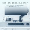 VESA収納トレー モニター裏収納 上下設置 高さ調整 耐荷重3kg VESA固定 75/100mm