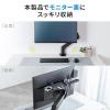 VESA収納トレー モニター裏収納 上下設置 高さ調整 耐荷重3kg VESA固定 75/100mm