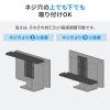 VESA収納トレー モニター裏収納 上下設置 高さ調整 耐荷重3kg VESA固定 75/100mm