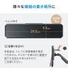 VESA収納トレー モニター裏収納 上下設置 高さ調整 耐荷重3kg VESA固定 75/100mm