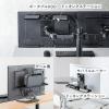 VESA収納トレー モニター裏収納 上下設置 高さ調整 耐荷重3kg VESA固定 75/100mm