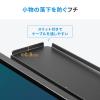 VESA収納トレー モニター裏収納 上下設置 高さ調整 耐荷重3kg VESA固定 75/100mm