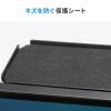 VESA収納トレー モニター裏収納 上下設置 高さ調整 耐荷重3kg VESA固定 75/100mm