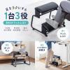 3WAYフットレスト 無段階 角度調整 3段階高さ調整 オットマン デスク用 足置き台 ブラック