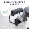3WAYフットレスト 無段階 角度調整 3段階高さ調整 オットマン デスク用 足置き台 ブラック