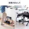 3WAYフットレスト 無段階 角度調整 3段階高さ調整 オットマン デスク用 足置き台 ブラック