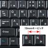 【アウトレット】トラックボール付きキーボード(USB接続・薄型メンブレン)