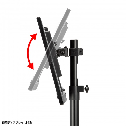 モニタースタンド CR-LAST36 【エルゴノミクスショップ】
