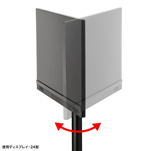 モニタースタンド CR-LAST36 【エルゴノミクスショップ】